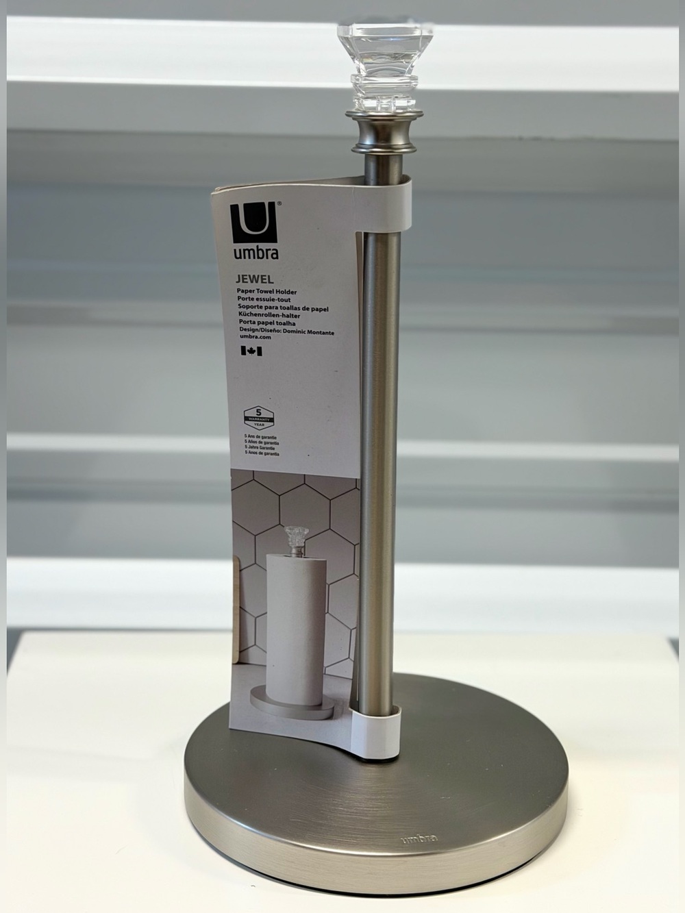 Umbra Jewel Paper Towel Holder Brushed Nickel Metal Acrylic Top Countertop 13”